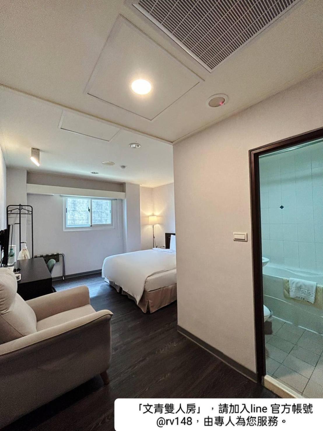 טאינאן Trust Hotel מראה חיצוני תמונה